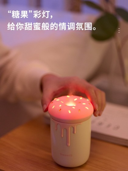 집을위한 데스크탑 에어 가습기 침실 침실 침대 옆 학생 기숙사 미니 공기 가습기를위한 여자 선물