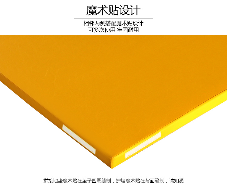 Giường cũi dày cho bé giường chống vỡ pad phòng ngủ trẻ em chống rơi nệm xốp mềm mat - Thảm sàn xốp trải sàn