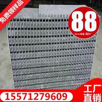 Factory direct glass fiber reinforced plastic grille car wash drainage trench grid walkway tree grate pigeon shed Hebei