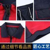 Футболка с коротким рукавом, летний дышащий быстросохнущий комбинезон, впитывает пот и запах