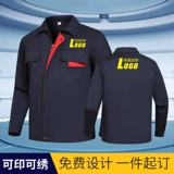 Летний комбинезон, тонкий дышащий лонгслив, футболка, короткий рукав, делается под заказ