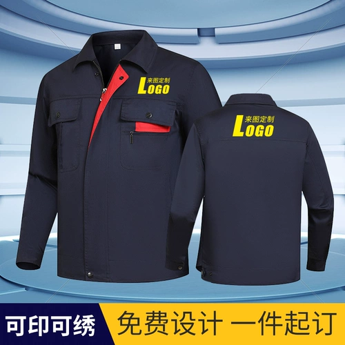 Летний комбинезон, тонкий дышащий лонгслив, футболка, короткий рукав, делается под заказ