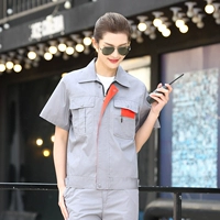 Серый одинарный топ с короткими рукавами и маленькой молнией