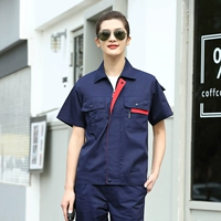 Темно-синий топ с короткими рукавами и маленькой молнией