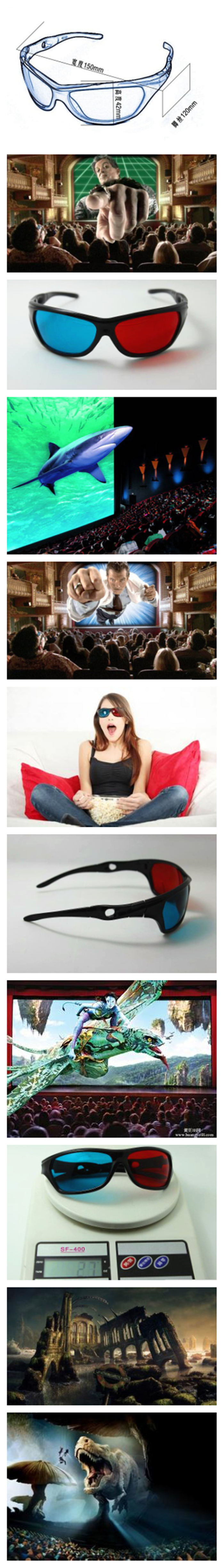 Lunettes 3D - Ref 1239459 Image 9