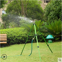 Lawn automatic rocker sprinkler automatic sprinkler irrigation equipment gardening water bird tripod sprinkler 360 degrees