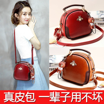 The latest version of the new small bag female 2021 new trendy Korean fashion all-match Western style one shoulder messenger leather womens bag