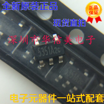 New original core micro XB5351A 5351A SOT23-5 two-in-one lithium battery protection chip