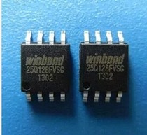 Only do original W25Q128FVSIG SOP-8 memory imported original brand new spot