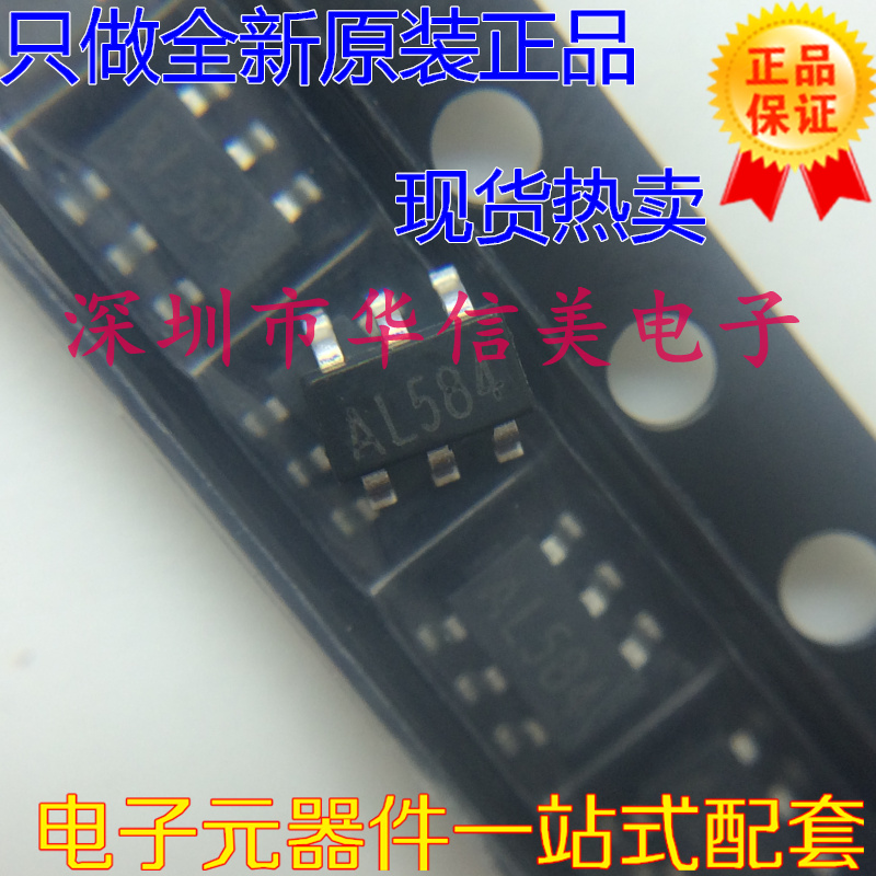 Original dress Lean LY1061 SOT23-6 action power boost IC web version printed AL start brand new original