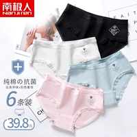 Đồ lót nữ ở Nam Cực 100% cotton kháng khuẩn nữ sinh tam giác tóm tắt mùa hè thoáng khí cotton giữa eo - Giống cái quan lot nu danh cho tuoi 12