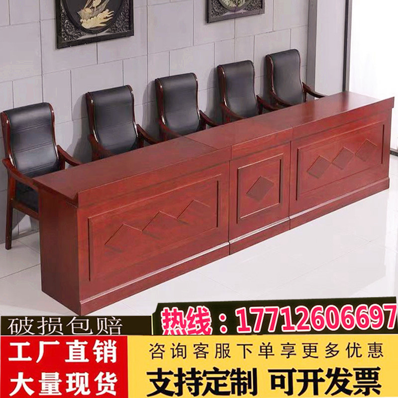 Conference table Chair Desk training table and chairs Speech Desk long table Tables Bar Table SOLID WOOD TABLE DIRECT SALE -TAOBAO