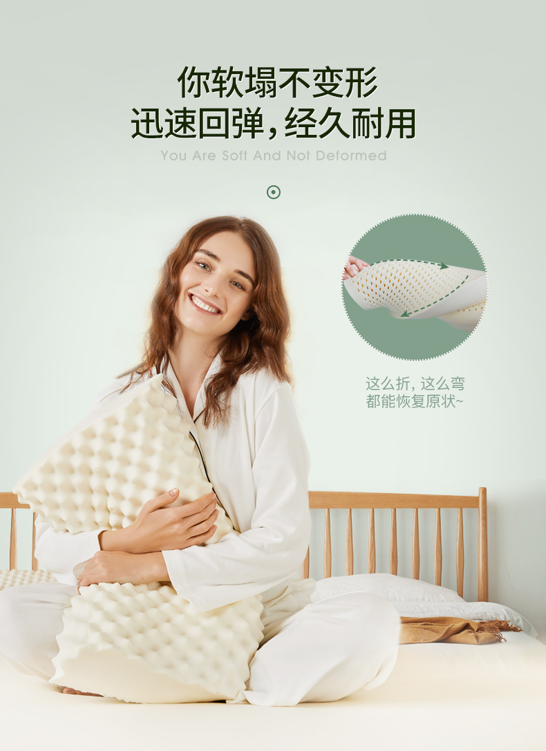 沃荷 泰国天然乳胶枕 护颈枕 图13