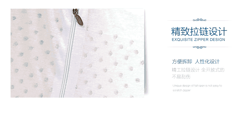 蝶形枕_r15_c1.jpg