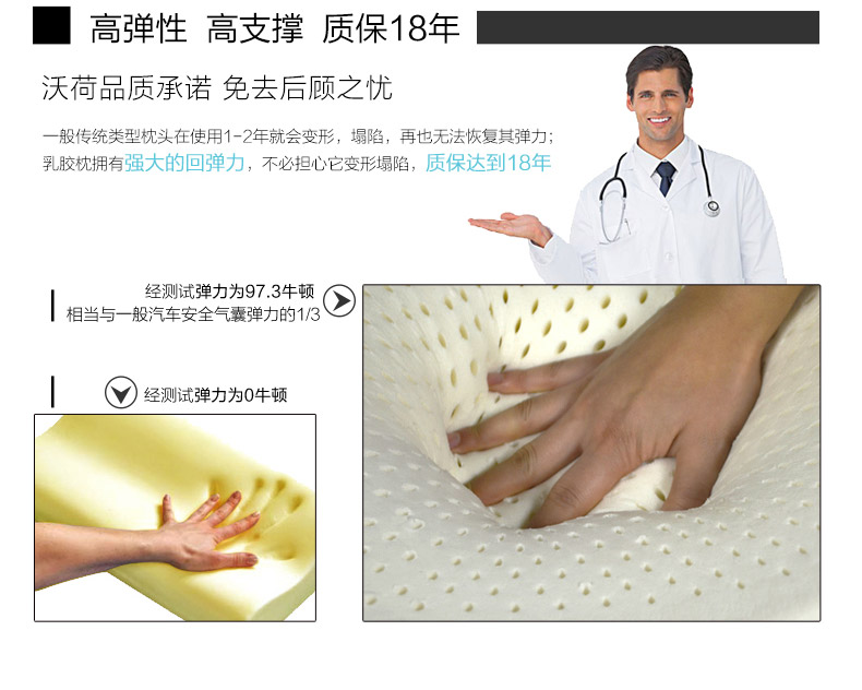 沃禾弧形腰靠_09.jpg