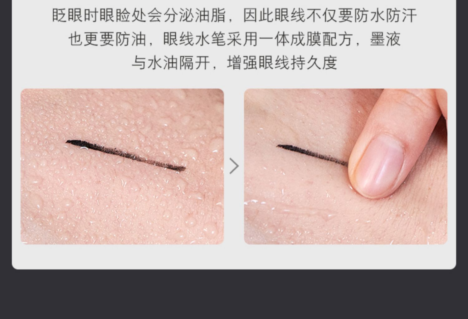 BLEUNUIT / Deep Blue Makeup Makeup Ink Black Bút kẻ mắt Không thấm nước Không bắt đầu Novice Liquid - Bút kẻ mắt kẻ mắt vacosi