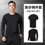 Летняя быстросохнущая баскетбольная форма для спортзала для тренировок, шелковый тонкий спортивный костюм, для бега, в обтяжку