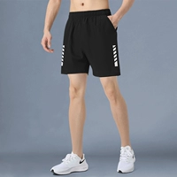 Спортивные быстросохнущие дышащие шорты