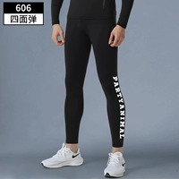 Спортивный быстросохнущий дышащий комбинезон для спортзала