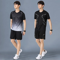 Черно-серый градиент + черный [два комплекта] более доступный