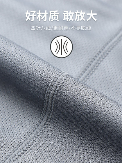 运动t恤男士速干衣短袖冰丝夏季健身跑步套装上衣篮球训练衣服