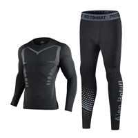 Двух -личный длинный