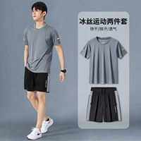 Шелковый быстросохнущий комплект, дышащие шорты