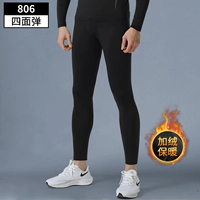 Флисовый удерживающий тепло комбинезон для спортзала