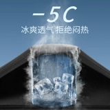 Быстросохнущий приятный телу спортивный костюм для спортзала, шелковые летние шорты для тренировок, жилет, короткий рукав, для бега