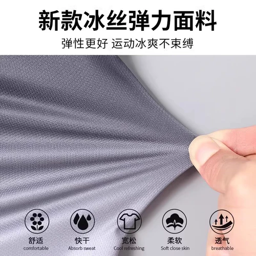 Спортивный быстросохнущий летний комплект подходит для мужчин и женщин для влюбленных для спортзала для йоги для тренировок, для бега, короткий рукав