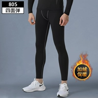 Флисовый удерживающий тепло комбинезон для спортзала, для бега