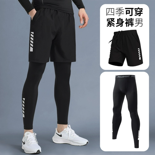 Комбинезон, спортивные баскетбольные леггинсы, быстросохнущая одежда для йоги, шорты для тренировок, летний комплект для спортзала, в обтяжку