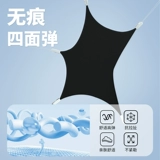 Спортивный комбинезон для тренировок, быстросохнущие баскетбольные штаны для спортзала, в обтяжку, для бега