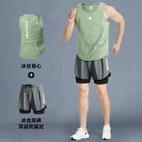 ALR259 зеленый авокадо + 519 серый «быстросохнущий и дышащий», новый стиль