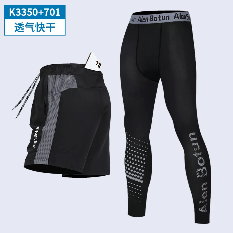 Sports base overall for training, travel quick dry summer trousers for gym, tight, for running