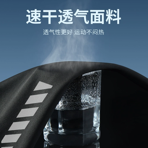 Комбинезон, спортивные баскетбольные леггинсы, быстросохнущая одежда для йоги, шорты для тренировок, летний комплект для спортзала, в обтяжку