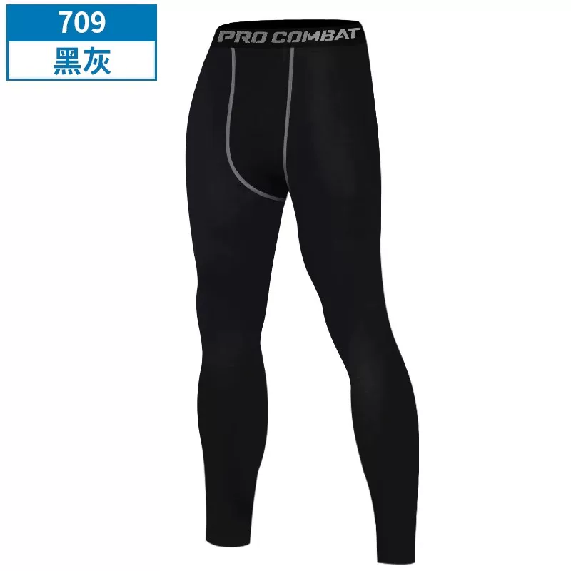 Sports base overall for training, travel quick dry summer trousers for gym, tight, for running
