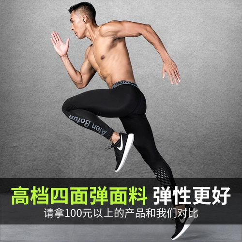 Комбинезон, спортивные баскетбольные леггинсы, быстросохнущая одежда для йоги, шорты для тренировок, летний комплект для спортзала, в обтяжку