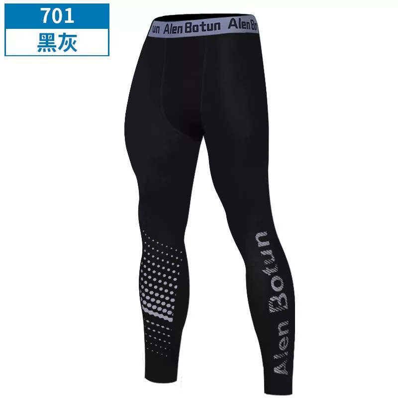 Sports base overall for training, travel quick dry summer trousers for gym, tight, for running