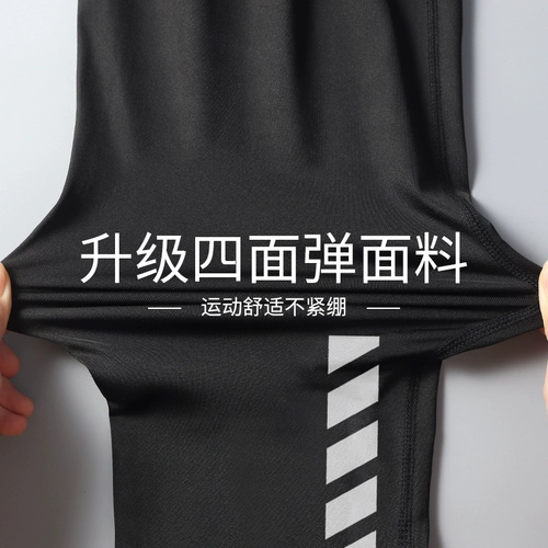 Комбинезон, спортивные баскетбольные леггинсы, быстросохнущая одежда для йоги, шорты для тренировок, летний комплект для спортзала, в обтяжку