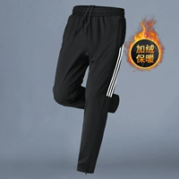 Флисовые удерживающие тепло штаны для тренировок