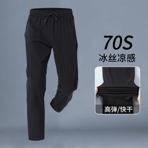 Товары от 优派生活运动专营店