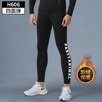 Спортивный флисовый удерживающий тепло комбинезон для спортзала