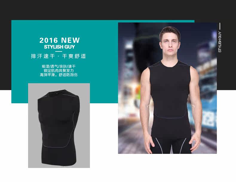 Vêtement fitness homme --203 - Ref 604169 Image 22