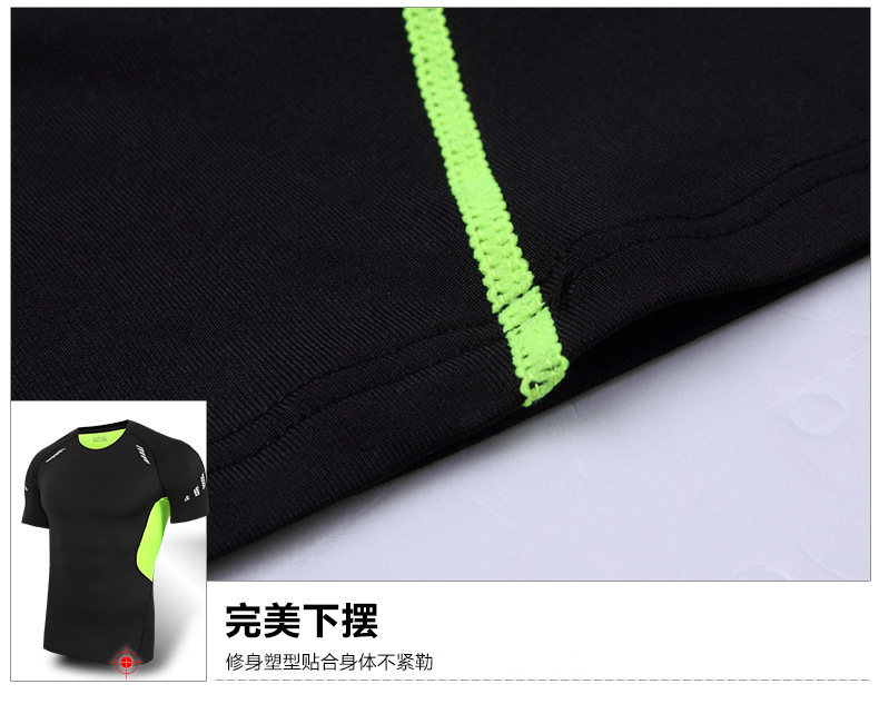 Vêtement fitness homme ---211 - Ref 616564 Image 24