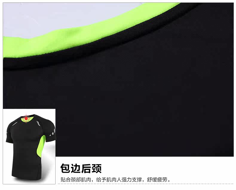 Vêtement fitness homme ---211 - Ref 616564 Image 21