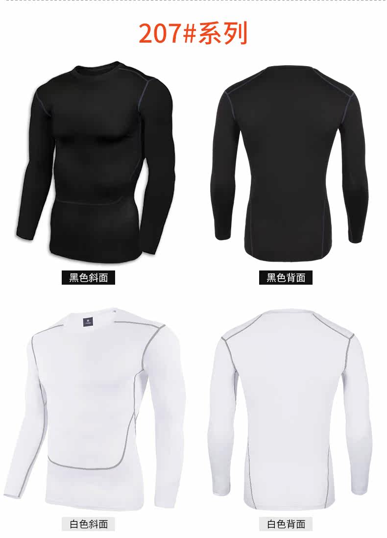 Vêtement fitness homme X-291 - Ref 616565 Image 17