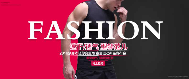 Vêtement fitness homme --203 - Ref 604169 Image 7