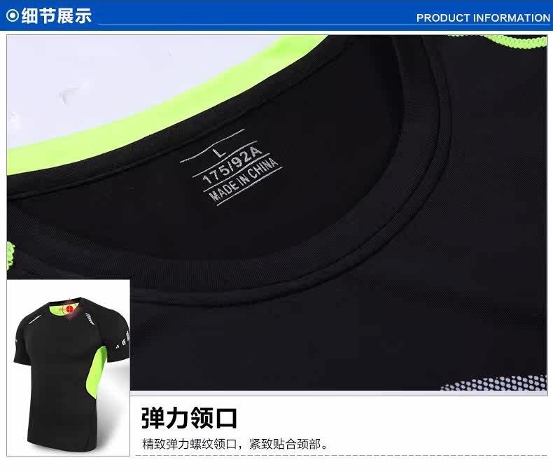 Vêtement fitness homme ---211 - Ref 616564 Image 20