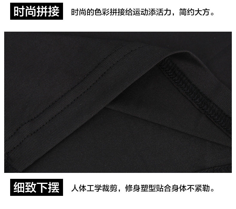 Vêtement fitness homme X-291 - Ref 616565 Image 25